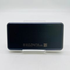 Item thumbnail for item 38953b15-c591-4b33-9da4-e574163331ea