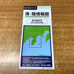 Item thumbnail for item 4d0de8a5-bb0c-4465-90fa-6db3339d66bc