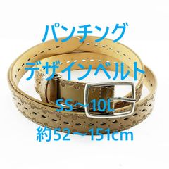 Item thumbnail for item 29979fb8-349b-45a2-9cda-7c8ee8ab0e41