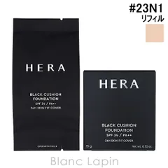 2026年最新】HERAブラッククッションファンデーションの人気アイテム
