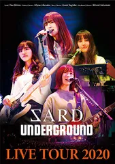 2026年最新】sard undergroundの人気アイテム - メルカリ