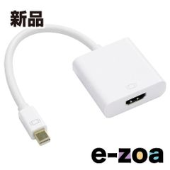 Item thumbnail for item 2a28e123-1afb-434d-8b35-85f3e30647bf