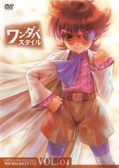 Item thumbnail for item ab64521f-15e3-4bf9-bfea-150c20917103