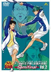 Item thumbnail for item f34b79e2-6973-4654-b55d-8ffbbe491c3d