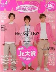 Item thumbnail for item 00de34ff-5e9c-4a9c-abed-370d01b0a5d4