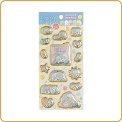 すみっコぐらし キラッとぷくぷくエアーシール SE70504 サンエックス 限定 正規品 立体 ぷっくり シャカシャカ キラキラ ラメ