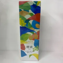 2026年最新】アルソア酵素の人気アイテム - メルカリ