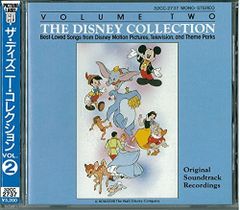 Item thumbnail for item 0918b887-143a-413d-9d83-79b3c711530e