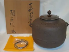 2026年最新】大国 鉄瓶の人気アイテム - メルカリ