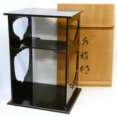 2026年最新】溜塗二重棚の人気アイテム - メルカリ