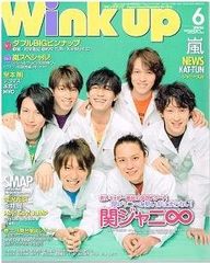 Item thumbnail for item d91a8947-cc53-4e90-96d5-0fec2ce7aadd