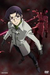 Item thumbnail for item 64b00520-3222-4d32-ba3c-a4d251cfdf07