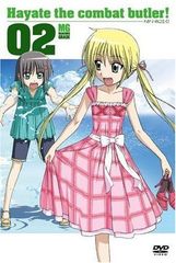 Item thumbnail for item e888f99d-47ef-454a-b36e-21cc8340c8fb