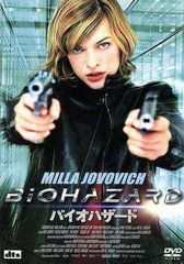 Item thumbnail for item 0a70edd1-6aac-455d-82e9-f3637fdcdc12