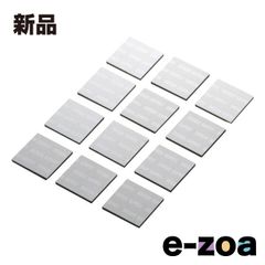 Item thumbnail for item 5b271d76-072a-4374-ad2c-3702d913f548