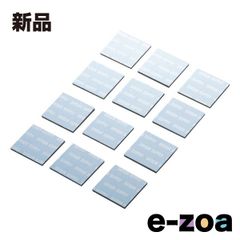 Item thumbnail for item cfe7907a-1d41-46d2-8fc5-17249f44b287