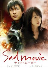 Item thumbnail for item 3fedb83f-be43-4f68-9f54-d39ece05cb3a