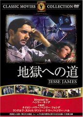 Item thumbnail for item 936f3045-d2c4-4d83-b1d5-6dfe149f7929