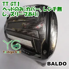 ドライバー バルド TT GT1/ヘッドのみ(カバー、レンチ無し、スリーブあり）//9[139014]