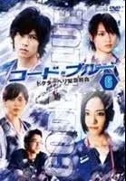 Item thumbnail for item d902882a-15e3-497e-bb51-1f3b996e82bc