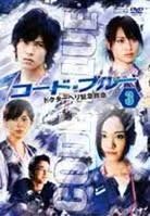 Item thumbnail for item 0dd290d9-9ca7-410e-a6a3-87c9985befa3