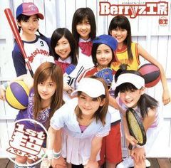 Item thumbnail for item 11c0f5e8-1266-4a43-ba00-3dcac89d0892