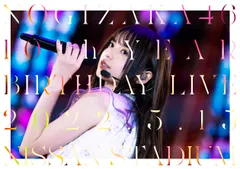 10th YEAR BIRTHDAY LIVE DAY2 (通常盤) (Blu-ray)(中古品)
