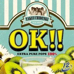 Item thumbnail for item 55398437-073b-4616-87bd-9f9cdb60b450