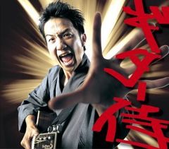 Item thumbnail for item 95185c82-ccc3-4fc7-89e7-37663b01d30c