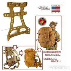 1999製 トルコ軍 アリスパックミディアム ウッドランドカモ　希少 楽天市場】☆ミリタリー バッグ / 実物 USED 米軍 ウッドランド LC-1