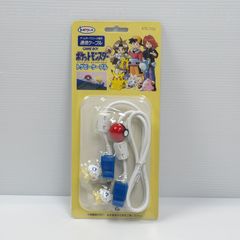 Item thumbnail for item e684cb76-e206-42f1-b1e0-00c3085bff1d