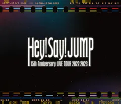 Hey! Say! JUMP 15th Anniversary LIVE TOUR 2022-2023 (通常盤) (Blu-ray)(中古品)