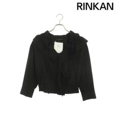 Item thumbnail for item fa639c96-6f70-4f21-8be2-51f704e5bf09