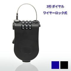 Item thumbnail for item 4cdba8f3-eeca-4d15-8ae9-dfb21f5c5ccc