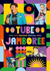 2026年最新】tube ライブdvdの人気アイテム - メルカリ