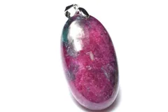 【１点物】シルバー925◇希少共生 ルビーインカイヤナイト　35x20mm　オーバル ペンダントトップ パワーストーン 天然石 _PC8385