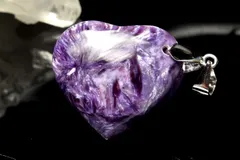 【１点物】シルバー925◇シルキーな輝き チャロアイト　22x20mm　ハート ペンダントトップ パワーストーン 天然石 _PC8404