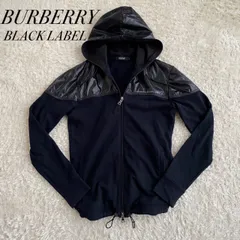 【正規品】バーバリーブラックレーベル フード付きパーカー サイズ2 ブラック BURBERRY BLACK LABEL（バーバリーブラックレーベル） ジップアップ