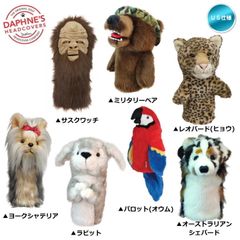 Item thumbnail for item 04f61235-ca9d-4b52-b5a1-6eab9fe6a933