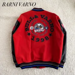 2026年最新】バーニ ヴァーノ barniの人気アイテム - メルカリ