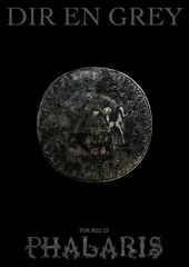 DIR EN GREY PHALARIS DVD 3枚組 - メルカリ