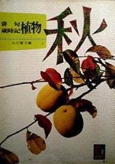 Item thumbnail for item 3f4fdf0e-3b7f-4251-bc4d-31305b4ede05