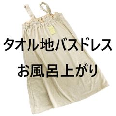 Item thumbnail for item 5727a3c8-07ec-4f30-8622-5d472404e7c0