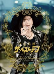 中山美穂 Miho Nakayama Complete DVD BOX - メルカリ