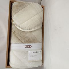 Item thumbnail for item a1c3c969-8b65-49f4-9dd2-be08886b50cc