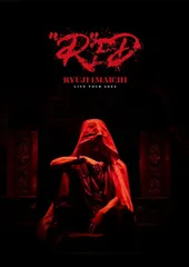 RYUJI IMAICHI LIVE TOUR 2024 “R
