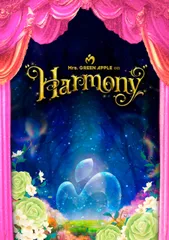 Mrs. GREEN APPLE on “Harmony” [Blu-ray](中古品)