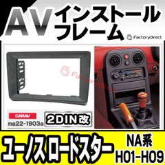 ☆初期化済み ストラーダ CN−RX02D Bluetoothオーディオ対応☆ - メルカリ