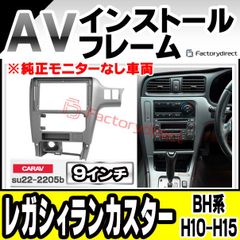 アトレー RSターボ 令和8年 S700 純正フロントグリル 新車外し - メルカリ