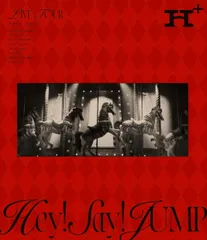 Hey! Say! JUMP LIVE TOUR 2024-2025 H+ (通常盤) (Blu-ray) -Hey! Say! JU(中古品)
